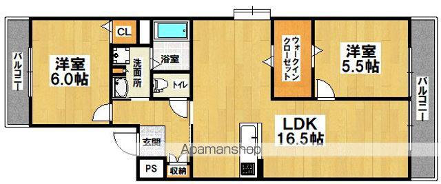 ロイヤルハイツジェミニ(2LDK/2階)の間取り写真