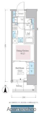 アーバネックス蔵前レジデンス(1DK/3階)の間取り写真