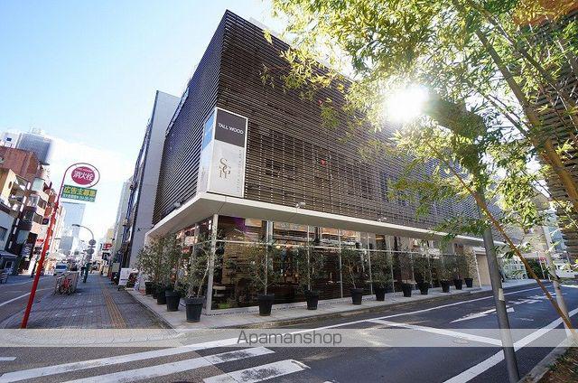 FUKUZUMI.BLD
