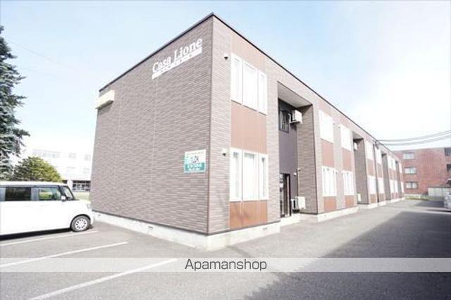 カーサリオーネ