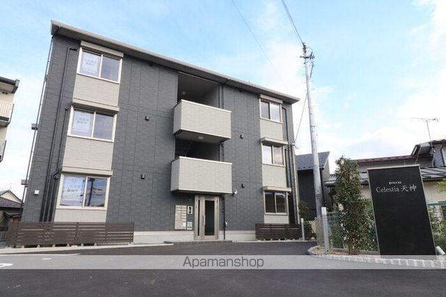 セレスティア天神