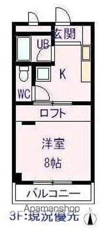 ダイヤコート新浜Ⅱ(1K/3階)の間取り写真