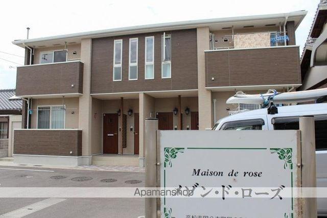 メゾン・ド・ローズ