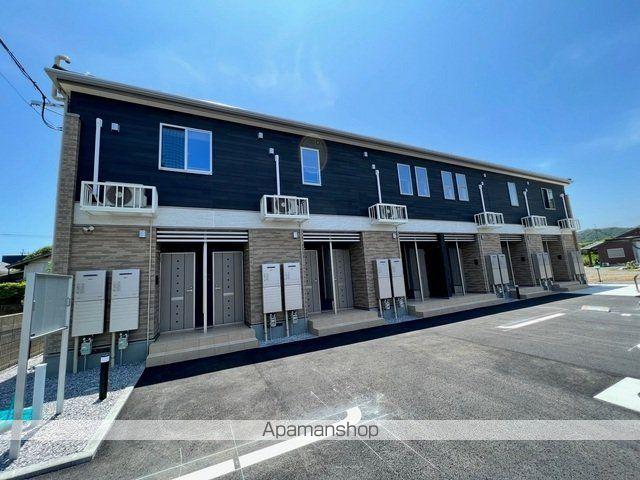 アルモニー ヤマト