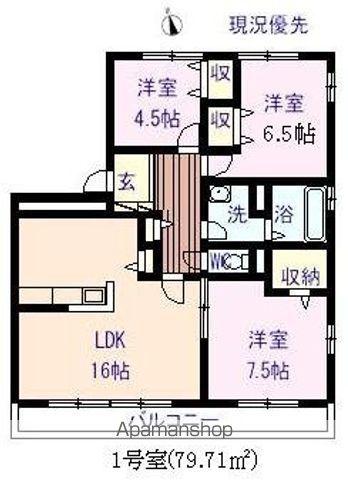 クリスタルガーデンⅤ(3LDK/3階)の間取り写真