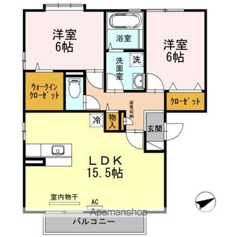 サザンウィンド新涯(2LDK/3階)の間取り写真