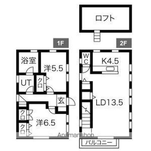 名古屋市桜通線 車道駅 徒歩4分 2階建 築13年(2LDK)の間取り写真