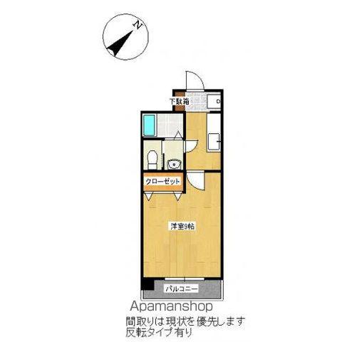 ヒルズイッセイ(1K/4階)の間取り写真