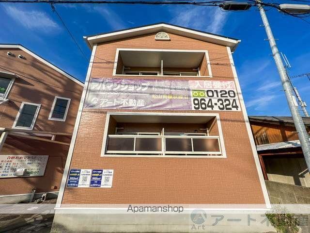 アリストテレス