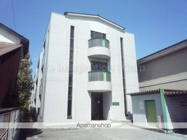 エルミナフラット後三条