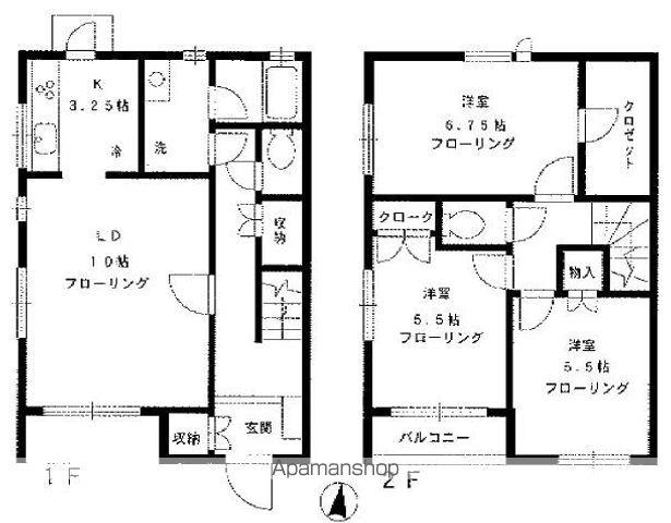 エクレール瀬田(3LDK)の間取り写真