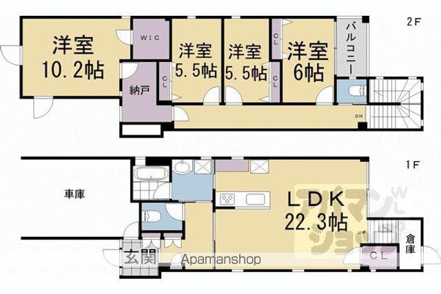 京都市烏丸線 北山駅(京都) 徒歩14分 2階建 築20年(4LDK)の間取り写真