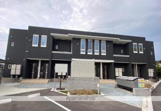 ディア コートⅡ