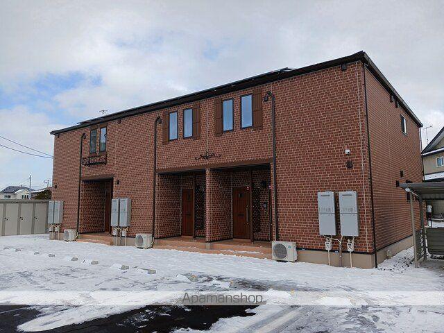 アルバスラピスⅡ