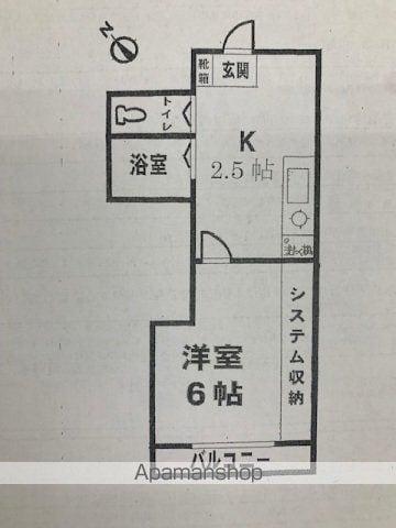 ハーシオンフルタⅠ(1K/3階)の間取り写真