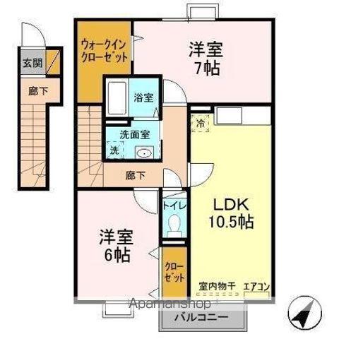 シャルドネC(2LDK/2階)の間取り写真