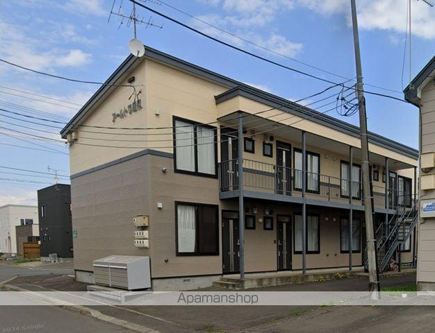 アールトワ昭和