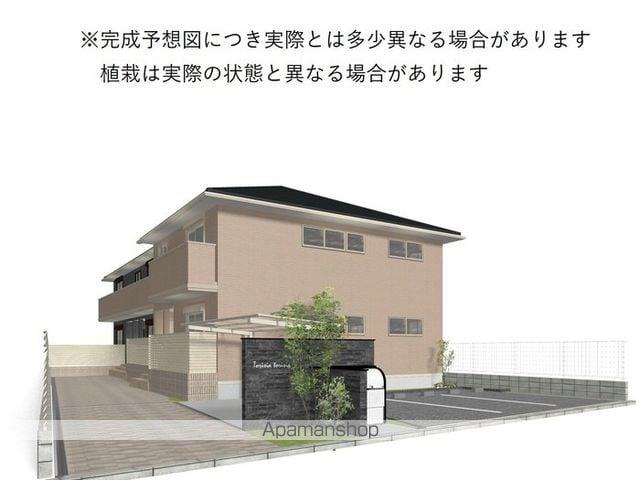 サザンレスト