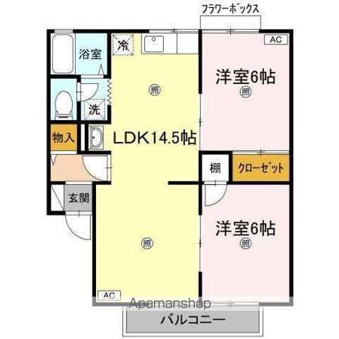 フリータウン香東(2LDK/2階)の間取り写真