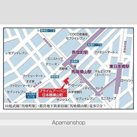 プライムアーバン日本橋横山町