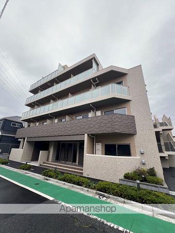 ARCOBALENO DAISHIMAE