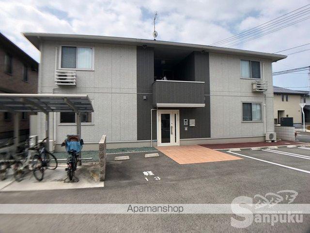 エステート古川北B棟