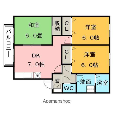 メゾンクレール西町(2LDK/1階)の間取り写真