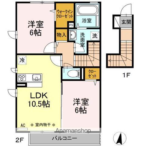 ル・リアン(2LDK/2階)の間取り写真