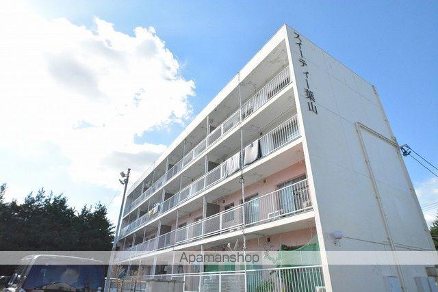 スイーティー葉山