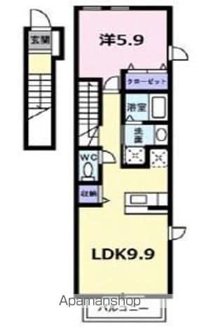 ジュネス広貴(1LDK/2階)の間取り写真