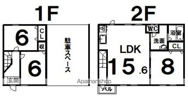ＶＩＬＬＡ弥生東Ⅶ(3LDK)の間取り写真