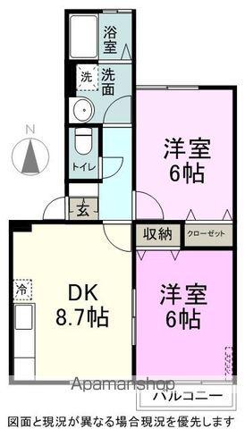 カサデルアモール(2DK/2階)の間取り写真