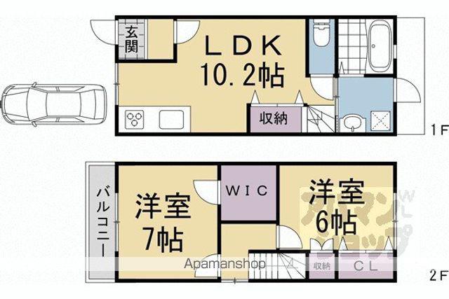 京都市東西線 太秦天神川駅 徒歩9分 2階建 築1年(2LDK)の間取り写真