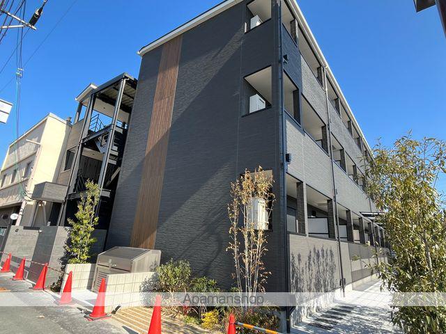 リレックス緑ヶ丘中町