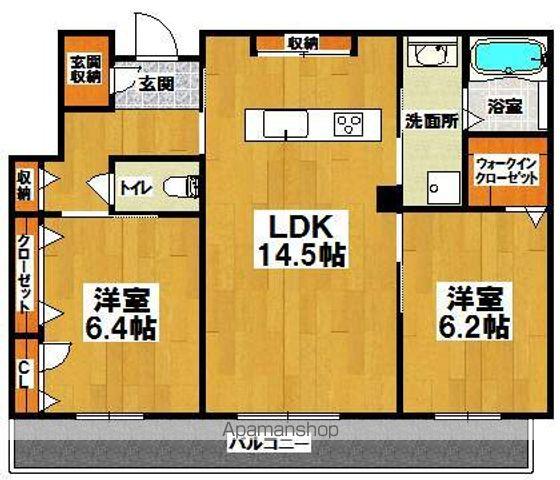 ALBERGO三国ヶ丘(2LDK/2階)の間取り写真