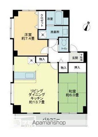 フォーブル三嶋(2LDK/1階)の間取り写真