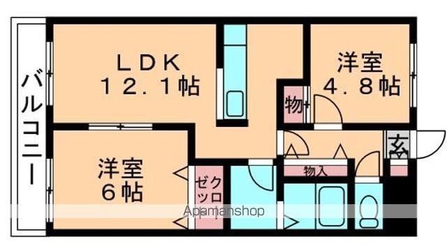 パールハイツ蘇我1(2LDK/1階)の間取り写真