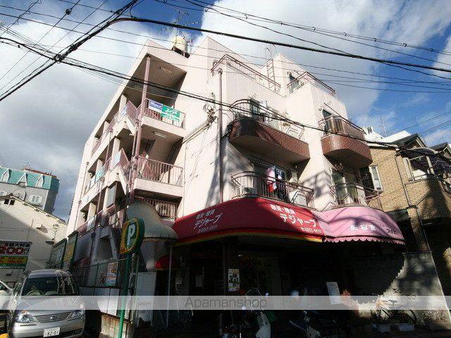 シャンティ今谷