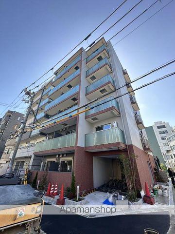 MAISON大淀
