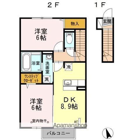 郡山ガーデン ローズガーデン(2DK/2階)の間取り写真