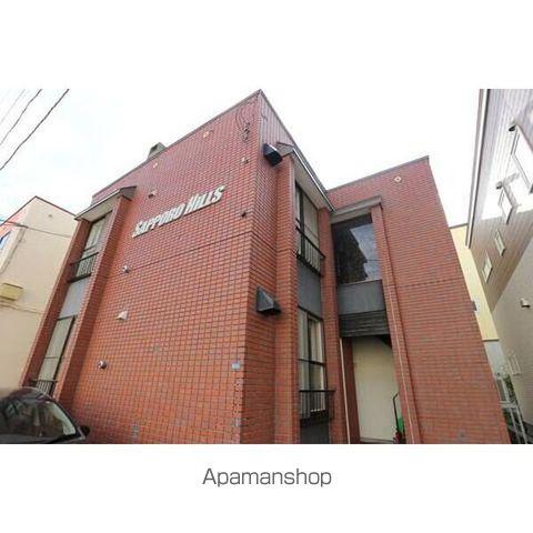 札幌ヒルズ
