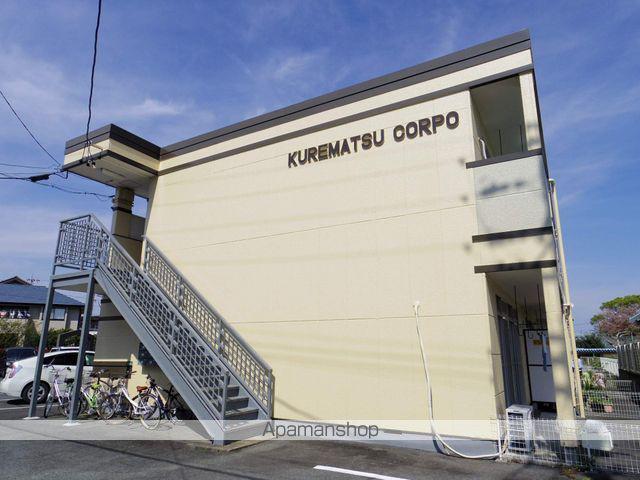 クレマツコーポ