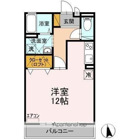 セレニティーホームズC(ワンルーム/2階)の間取り写真