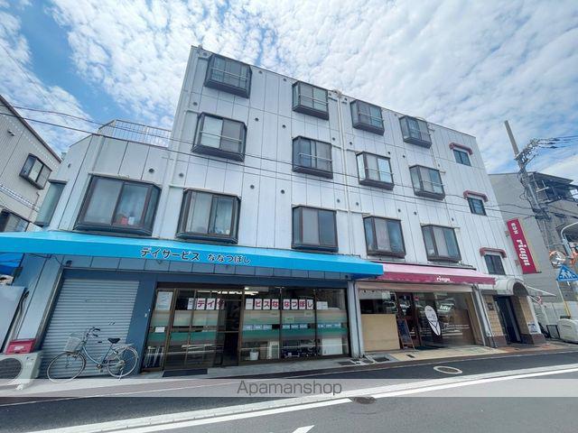 アリタマンション長瀬
