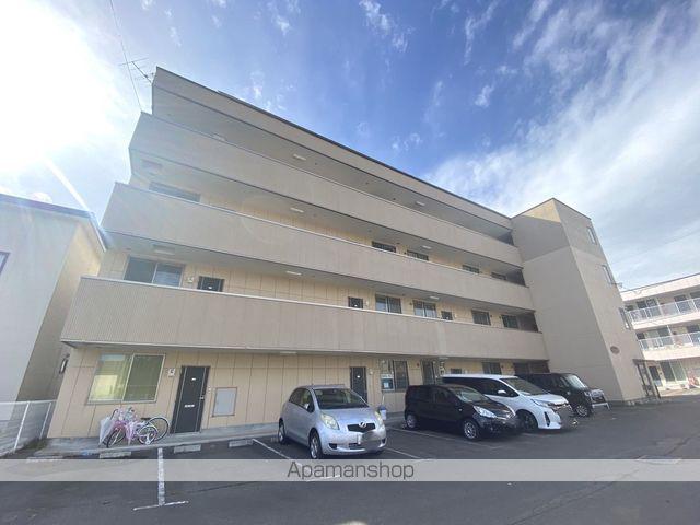 シティパレス的場