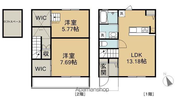 メゾンド樽水(2LDK)の間取り写真