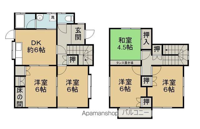 予讃線 多喜浜駅 徒歩51分 2階建 築48年(5DK)の間取り写真