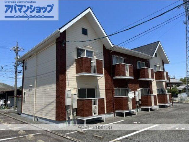 フレグランスモリカワA