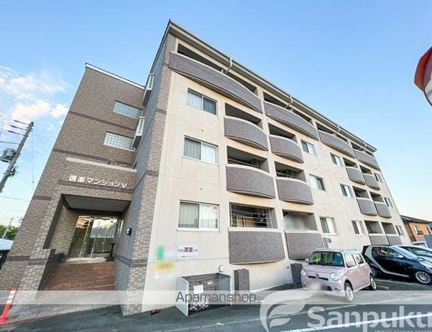信楽マンションⅤ