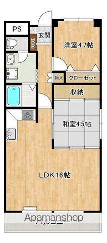 ハートウイング(2LDK/5階)の間取り写真